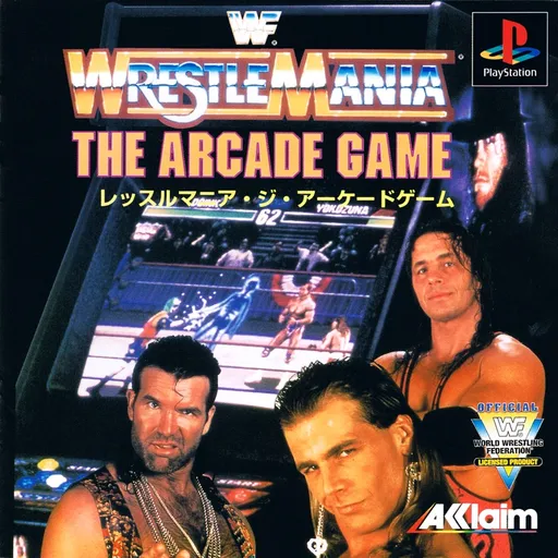 WWF WrestleMania - The Arcade Game (Japan)